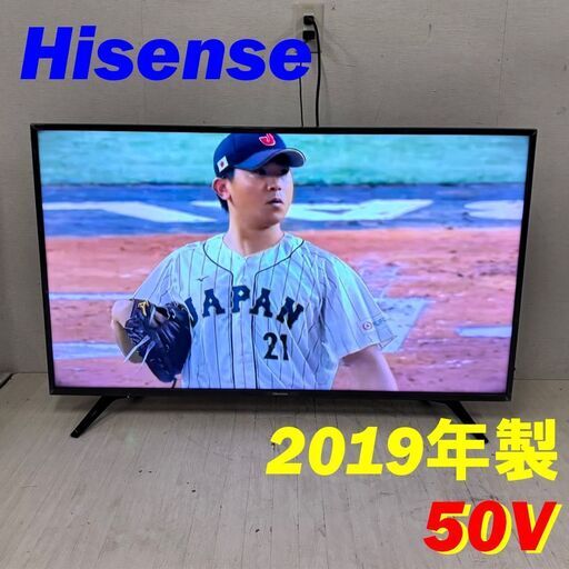  23219  ハイビジョンLED液晶テレビ Hisense 2019年製 50V ◆大阪市内・東大阪市他 6,000円以上ご購入で無
