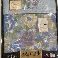 ART CLAIR　シルク混肌布団
