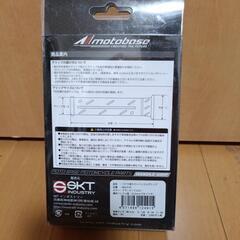 バイク用　ラバーハンドルグリップの画像