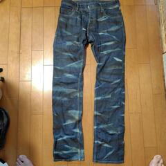 ルパート  DIFFERENCE