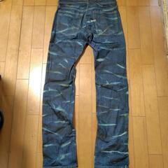 ルパート  DIFFERENCEの画像