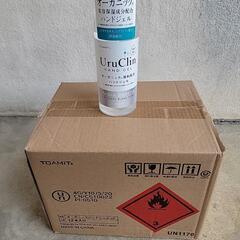 オーガニックハンドジェル５００ml×１２本