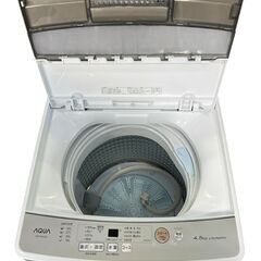 楽天市場】【中古】AQUA アクア 洗濯機 一人暮らし 2021年製 4.5