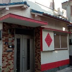 神戸市須磨区の土地（古家付き）