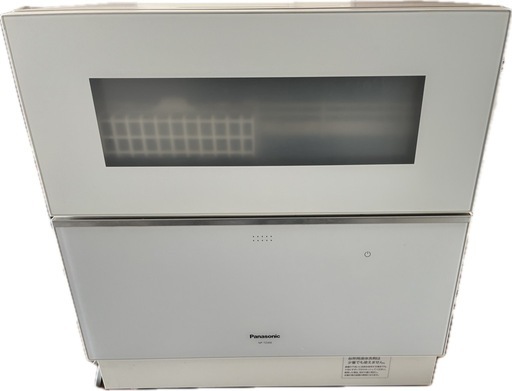 新品・未使用 Panasonic最上位 食洗機NP-TZ300-W ホワイト