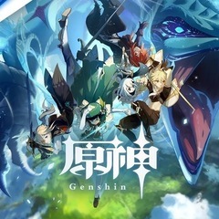 原神 ゲーム