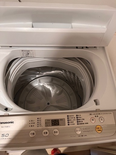 洗濯機