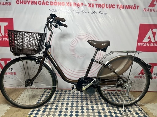 No.457Aパナソニックビビ・EX BE-ELE63整備済み26インチ三段変速