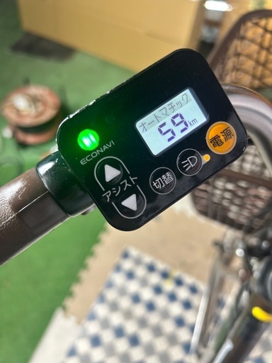 No.457Aパナソニックビビ・EX BE-ELE63整備済み26インチ三段変速