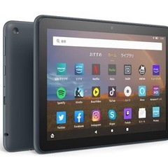 Fire HD 8plus 64GBタブレットの画像