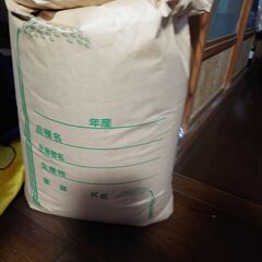 千葉県の玄米 食品の中古が安い！激安で譲ります・無料で
