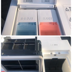 ★K193★TOSHIBA製★2020年製12.0㌔/7.0㌔ドラム式洗濯乾燥機★6ヶ月保証★近隣配送可能の画像