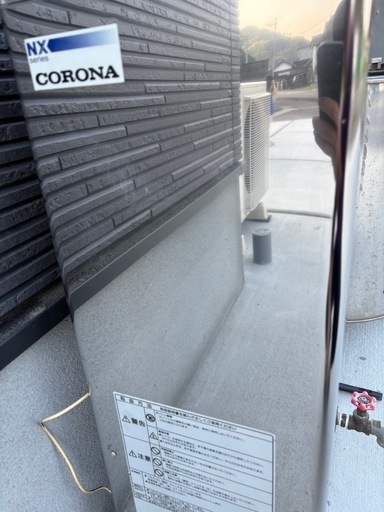 NXシリーズ　CORONA コロナ　UIB-NX37R 石油給油機　ボイラー