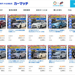🚗分割OK♬　希少マーチ１２X(*^^*)　特別な30thハピネスグレード♪♪🚗の画像