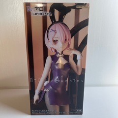 BiCute Bunnies Figure ラム・チャイナ・アン...