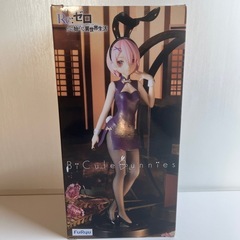 BiCute Bunnies Figure ラム・チャイナ・アンティークver.  BiCute Bunnies Figure ラム・レッドカラーver.の画像