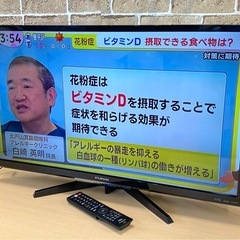 FUNAI フナイ HDD500GB内蔵 液晶テレビ 32インチ...