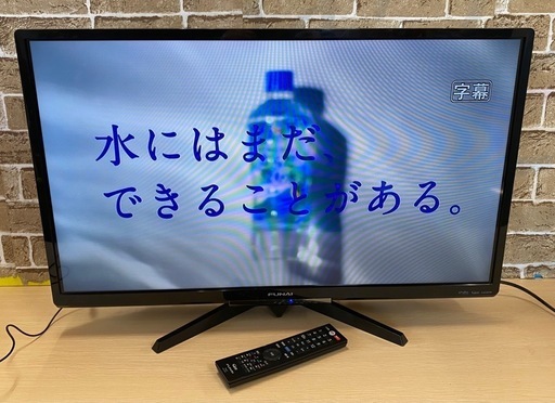 FUNAI フナイ HDD500GB内蔵 液晶テレビ 32インチ 2018年製 FL-32H2010 