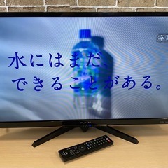 FUNAI フナイ HDD500GB内蔵 液晶テレビ 32インチ 2018年製 FL-32H2010