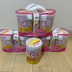 赤ちゃん粉ミルク7缶セット‼️