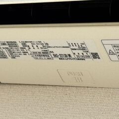 エアコンあげます。土日回収希望。の画像