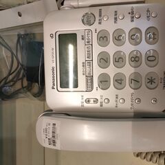 電話機　子機1台付き　Panasonic　パナソニック　家庭用　家電　ジャングルジャングル良品館の画像