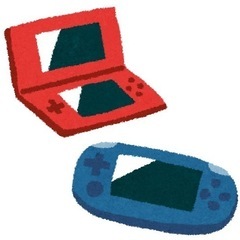 不要になったDSソフトやゲーム機