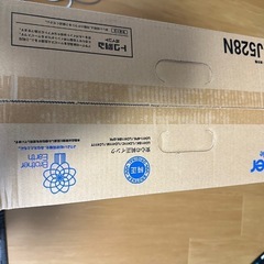 ブラザー プリンターDCP-J528Nの画像