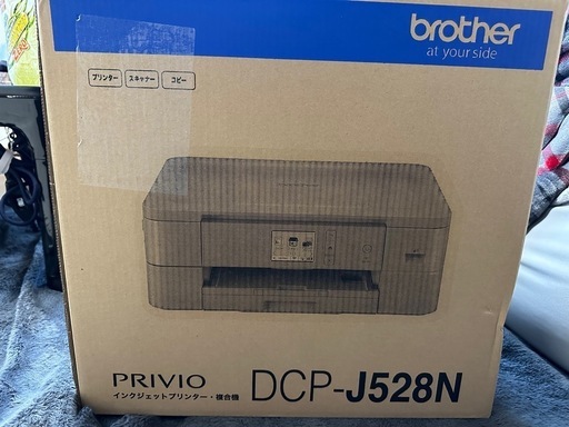 ブラザー プリンターDCP-J528N