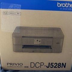 ブラザー プリンターDCP-J528N