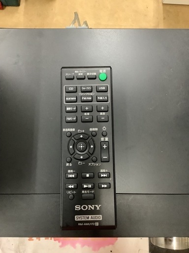 SONY コンポ　HCD−SBT100 スピーカーセット　　リサイクルショップ宮崎屋　佐土原店　26.4.4