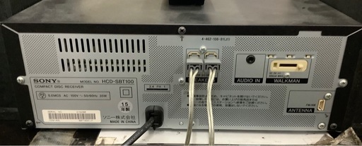 SONY コンポ　HCD−SBT100 スピーカーセット　　リサイクルショップ宮崎屋　佐土原店　26.4.4