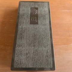 書道セットの画像