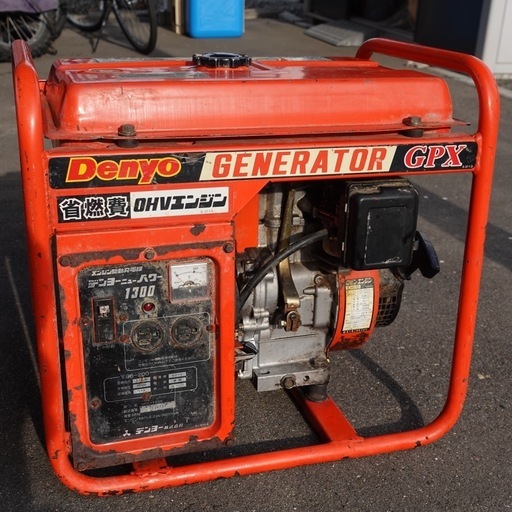 発電機　デンヨー　ニューパワー1300 GPX-1305