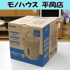 未使用保管品 Peacock 電動給湯ポット WMJ-22 ホワ...