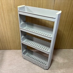 4段スリムワゴン 17cm　キャスター付【受付継続】