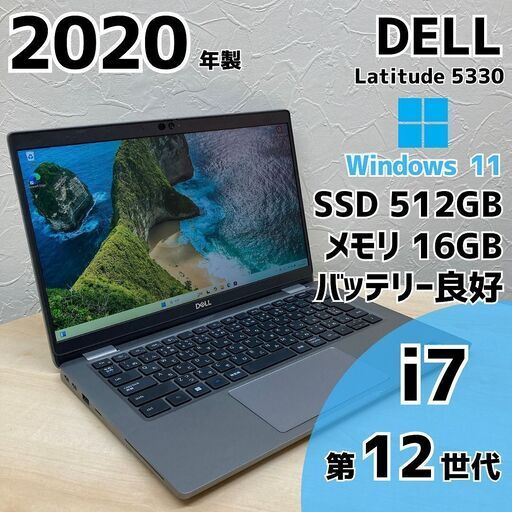 美品 爆速ゲーミングPC Core-i5 GTX1060 SSD480G メモリ16G HDD500GB