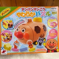 アンパンマン号パズル