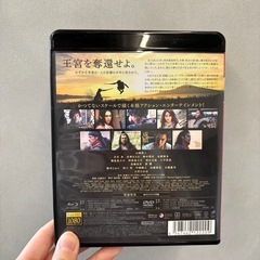 キングダム　DVD &Blu-rayの画像