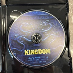 キングダム　DVD &Blu-rayの画像