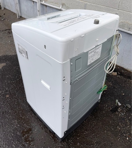 札幌市内配送可 【6ヵ月保証付き】 20年製 美品 日立 HITACHI 白い約束 7kg 全自動洗濯機 NW-Z70E7 