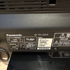 Panasonic製32型TV の画像
