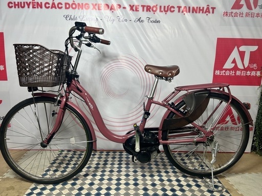 No.458A ヤマハPAS With DX PA26WDX整備済み26インチ三段変速