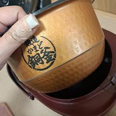 東芝　真空IHジャー炊飯器 
RC-10VRE4 2015年製　5.5合炊き の画像