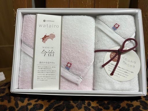 新品未使用　今治タオル　ギフトセット