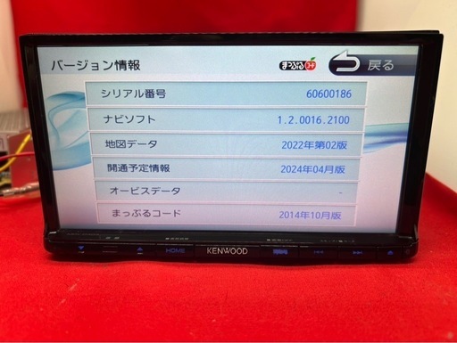⭐︎人気⭐︎KENWOOD 2024年地図　MDV-D403 新品バックカメラ付