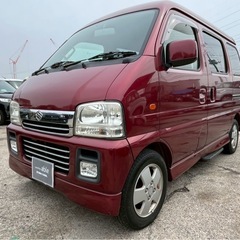 【支払総額11.8万円】激安ワゴン車 車検令和9年4月 エブリィ...