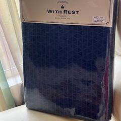 取引予約❗️布団の西川❗️新品❗️Dボックスシーツ