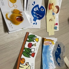しまじろう仕掛け絵本
