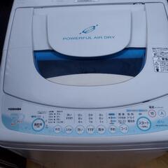 お話中洗濯機（TOSHIBA6kg)